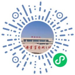 我县举行“3·5”学雷锋日主题活动暨“文明beat365官方网站正规_365bet注册送奖金_bt365开户随手拍”平台启动仪式