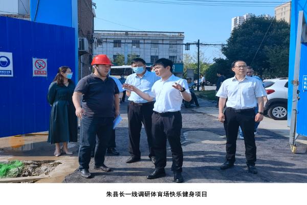 beat365官方网站正规_365bet注册送奖金_bt365开户暖民心行动调研图集